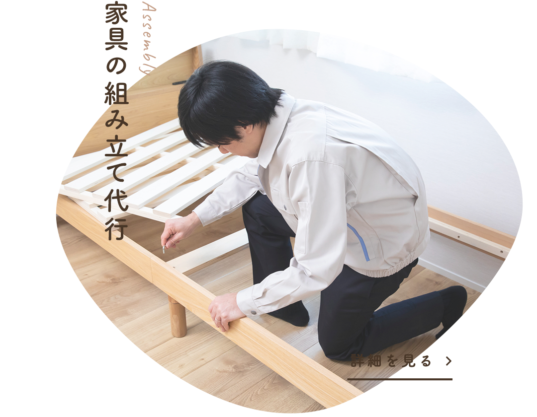 福岡市 市内近郊限定】お引っ越し楽々♬家電セット♬配送設置無料♡日時指定可能♬ 生活家電