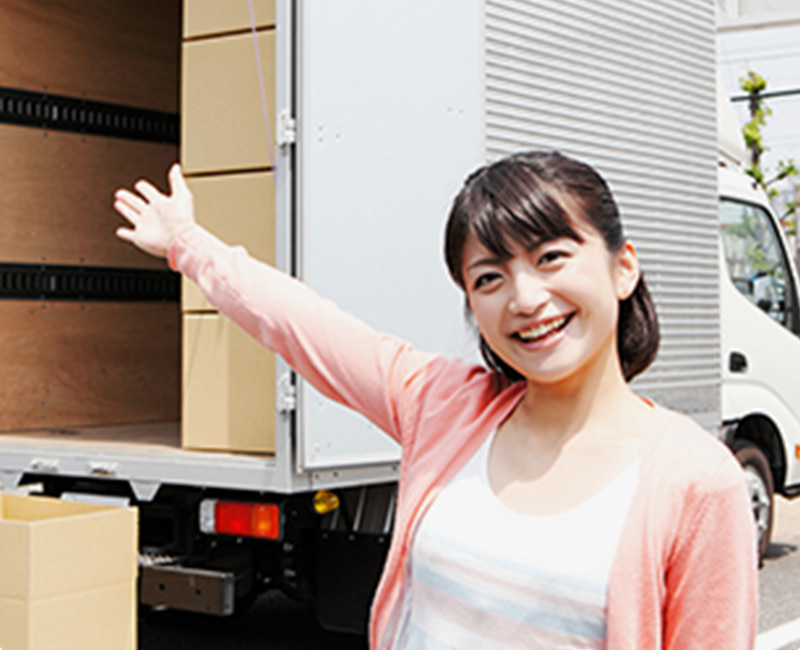 福岡で単身一人暮らしの引越し・小規模の引越しならラッキィ 福岡で単身一人暮らしの引越し・小規模の引越しならラッキィ